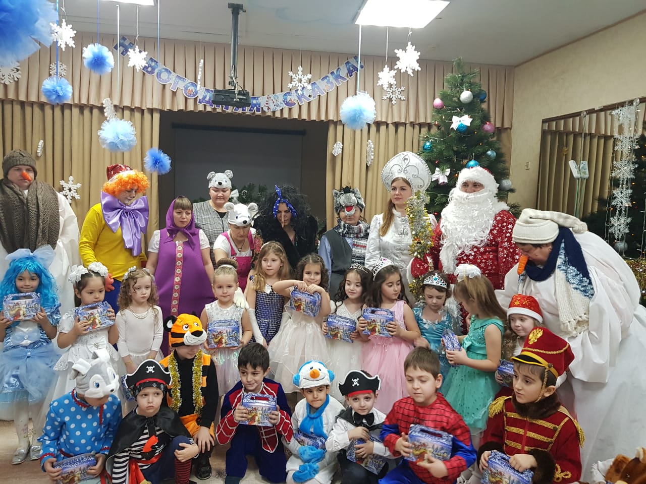 IMG-20191226-WA0060