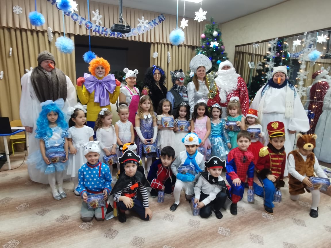 IMG-20191226-WA0061