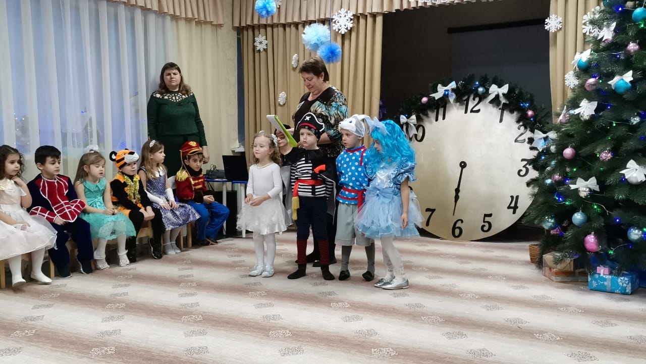IMG-20191226-WA0062