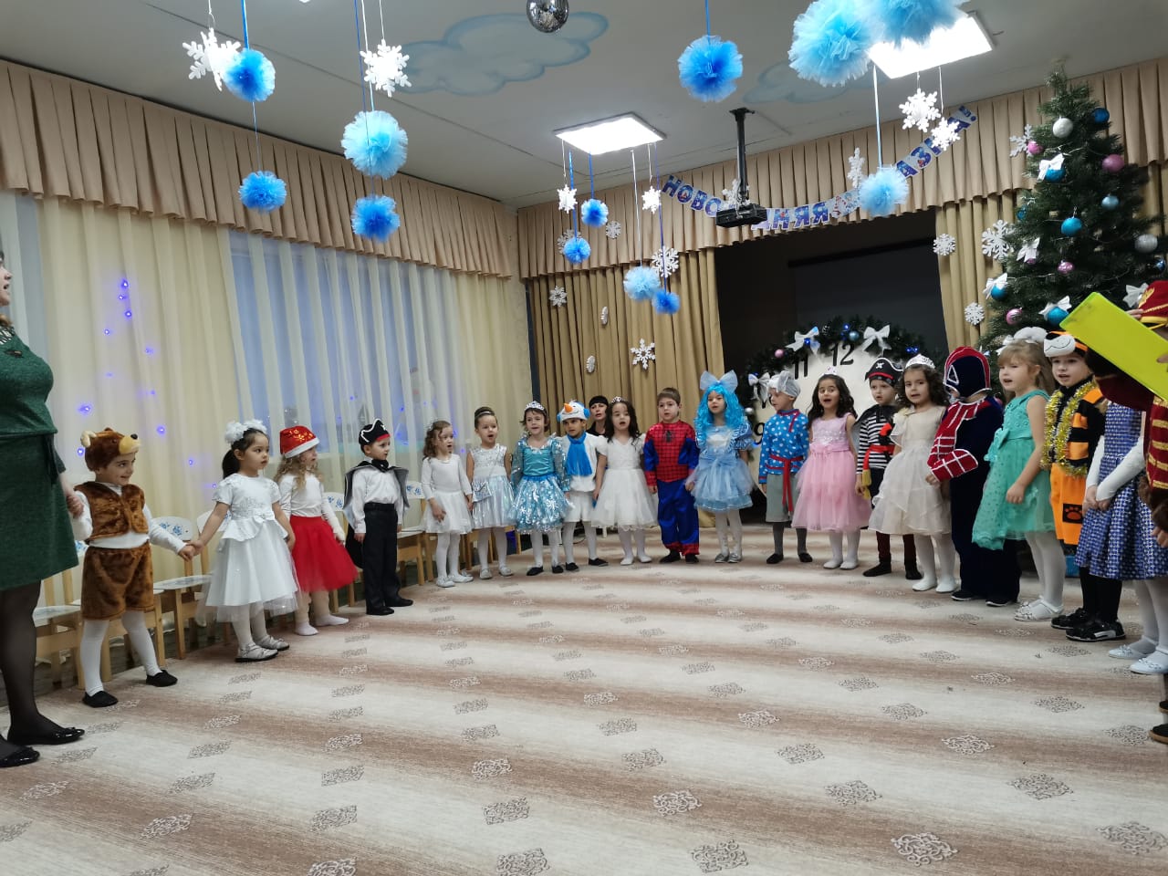 IMG-20191226-WA0063