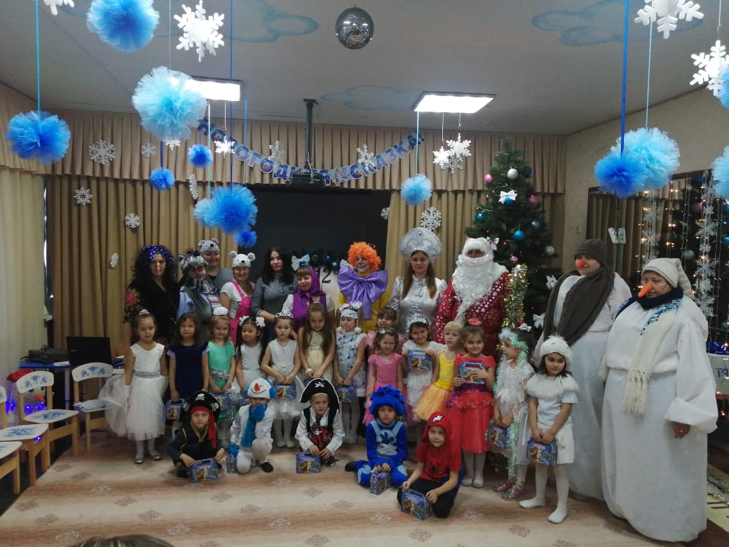 IMG-20191226-WA0065