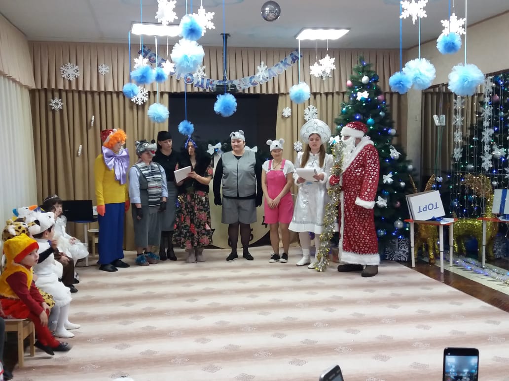 IMG-20191226-WA0068