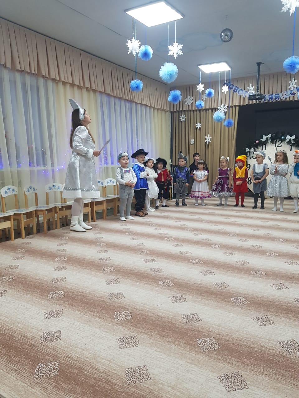 IMG-20191227-WA0006