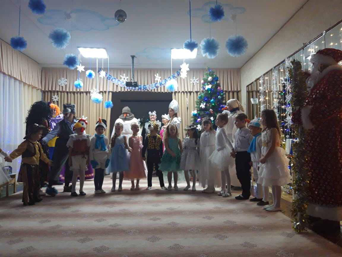 IMG-20191228-WA0026