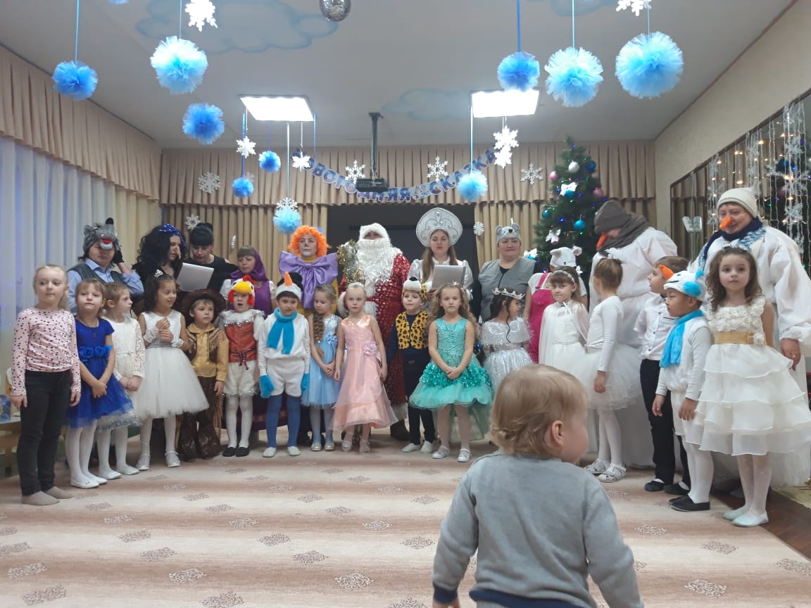 IMG-20191228-WA0029