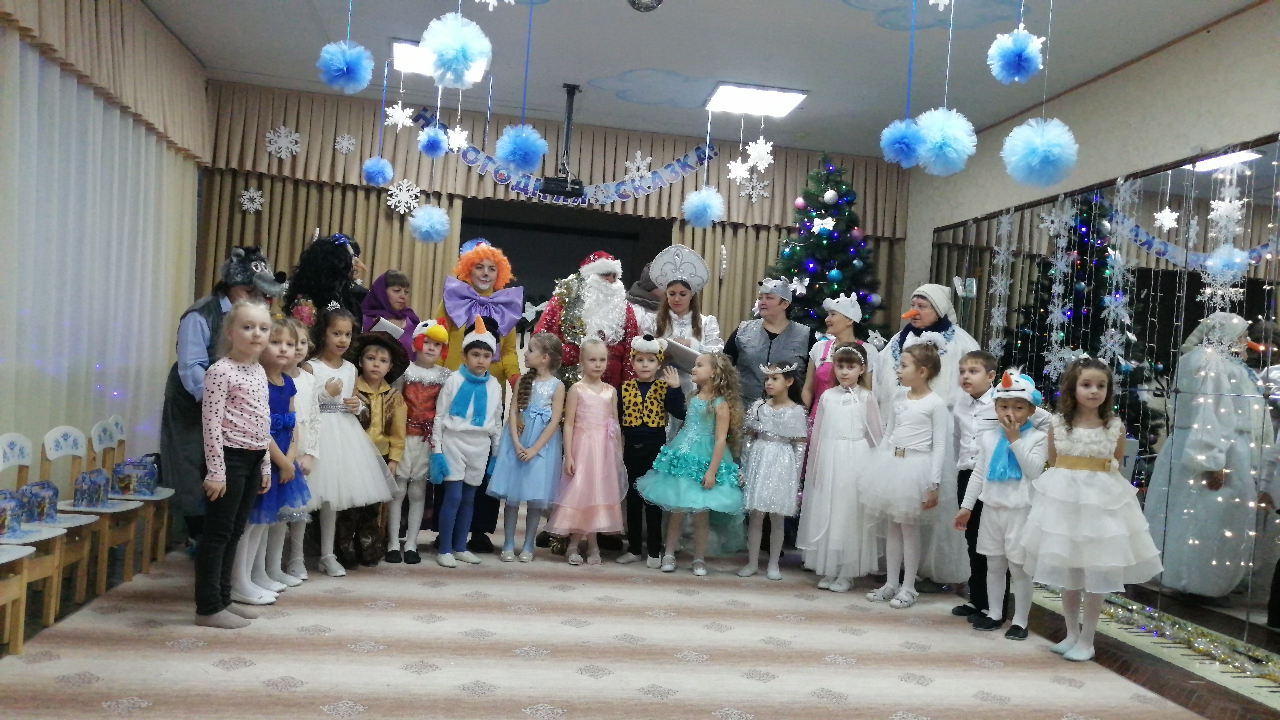 IMG-20191228-WA0038