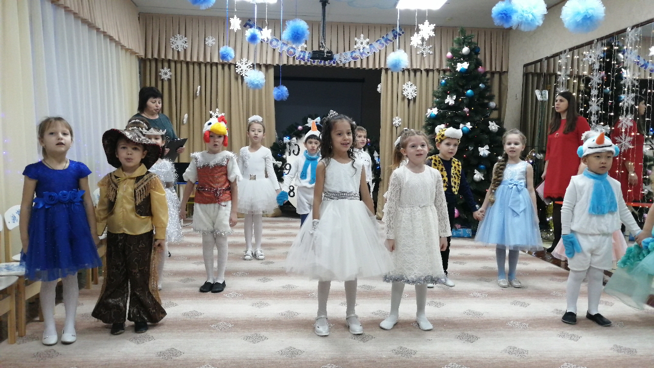 IMG-20191228-WA0039