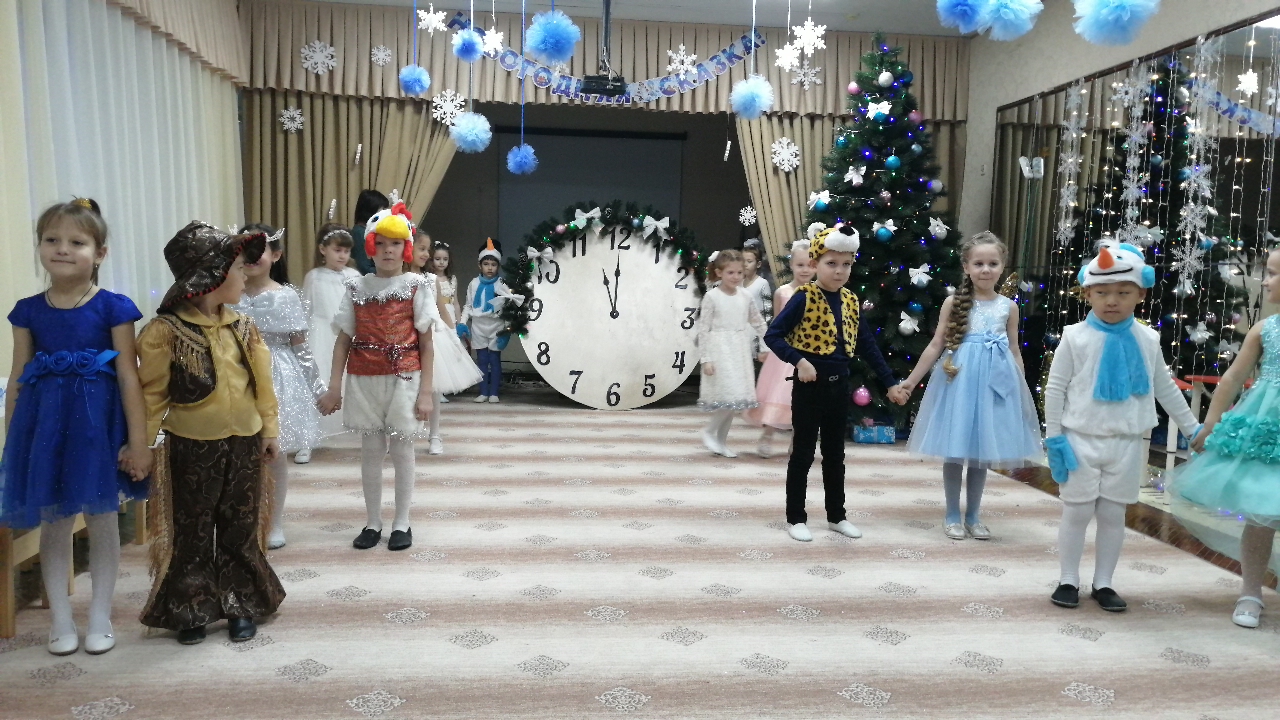 IMG-20191228-WA0040