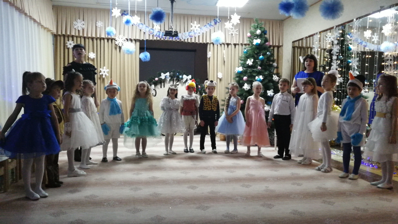IMG-20191228-WA0041