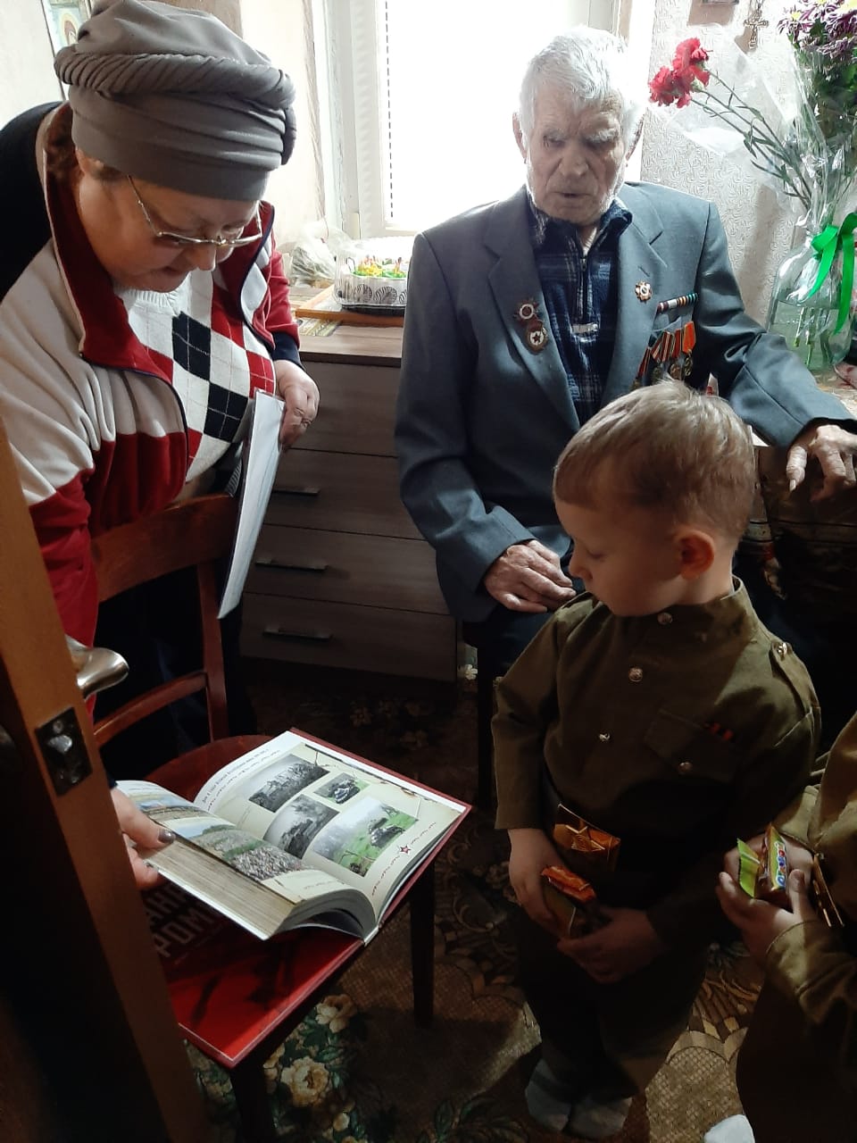 IMG-20200212-WA0011
