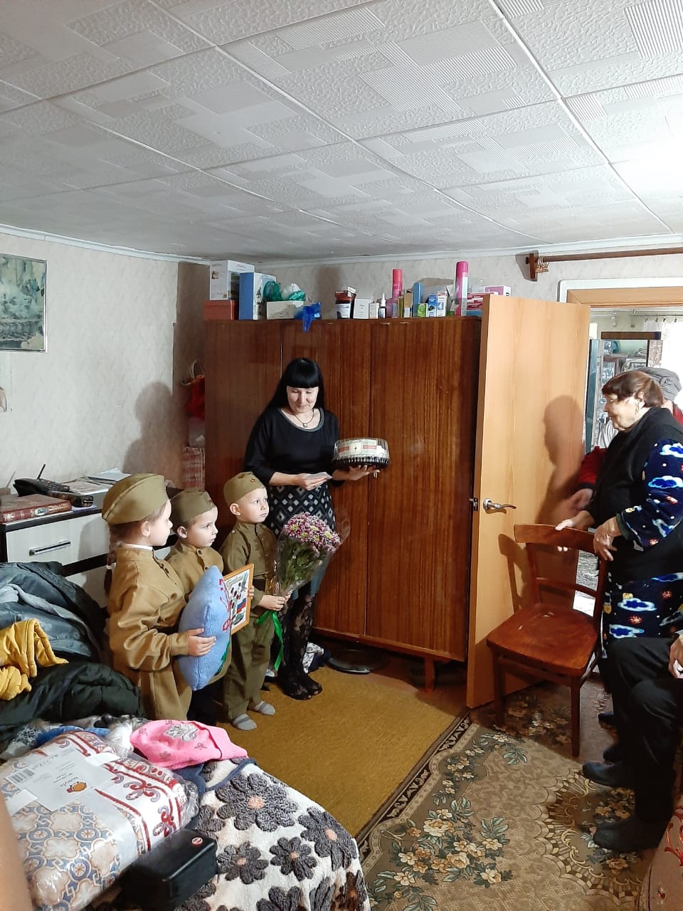 IMG-20200212-WA0080