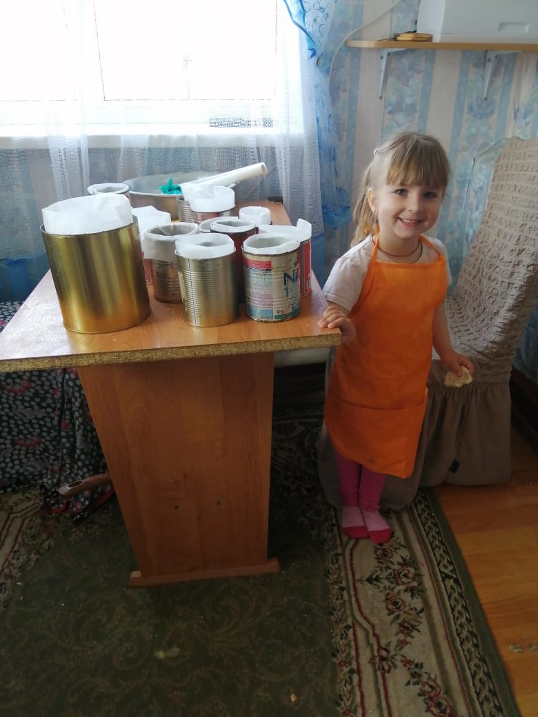 IMG-20200416-WA0056
