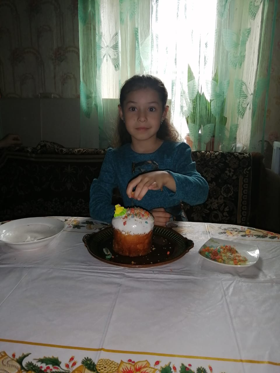 IMG-20200422-WA0009