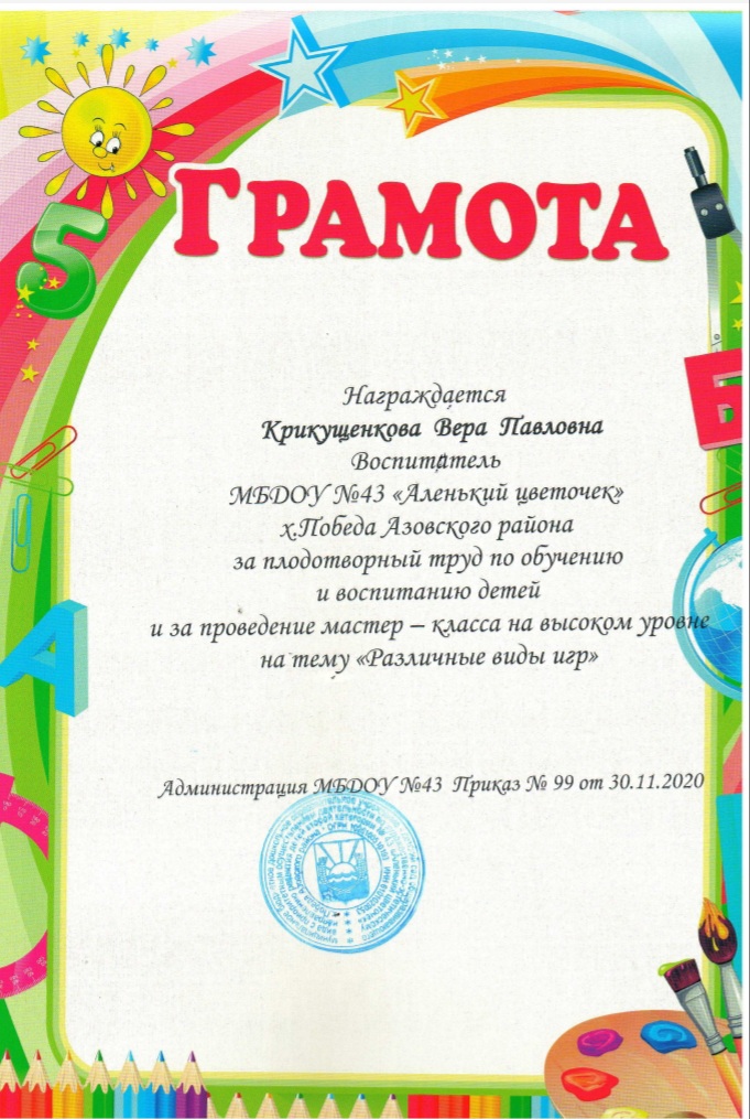 20201221_203122