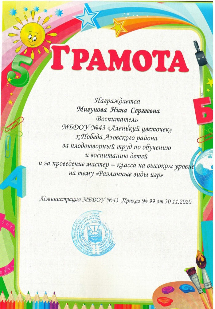 20201221_203140