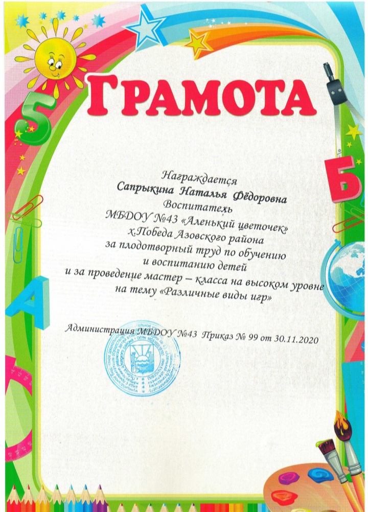 20201221_203206
