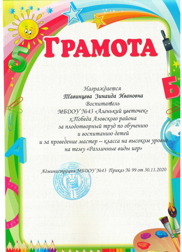 20201221_203221