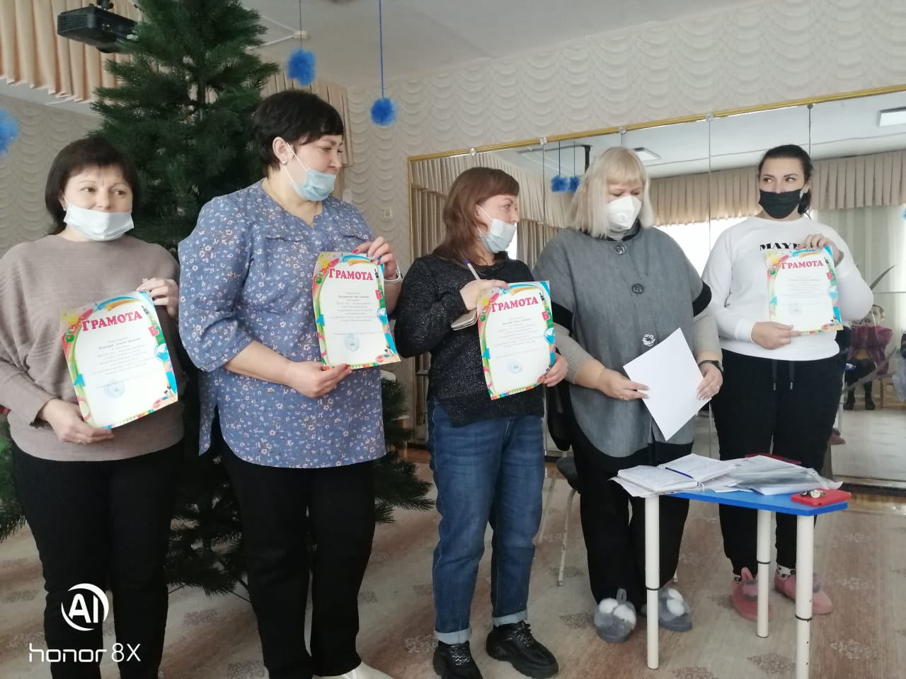 IMG-20201221-WA0016