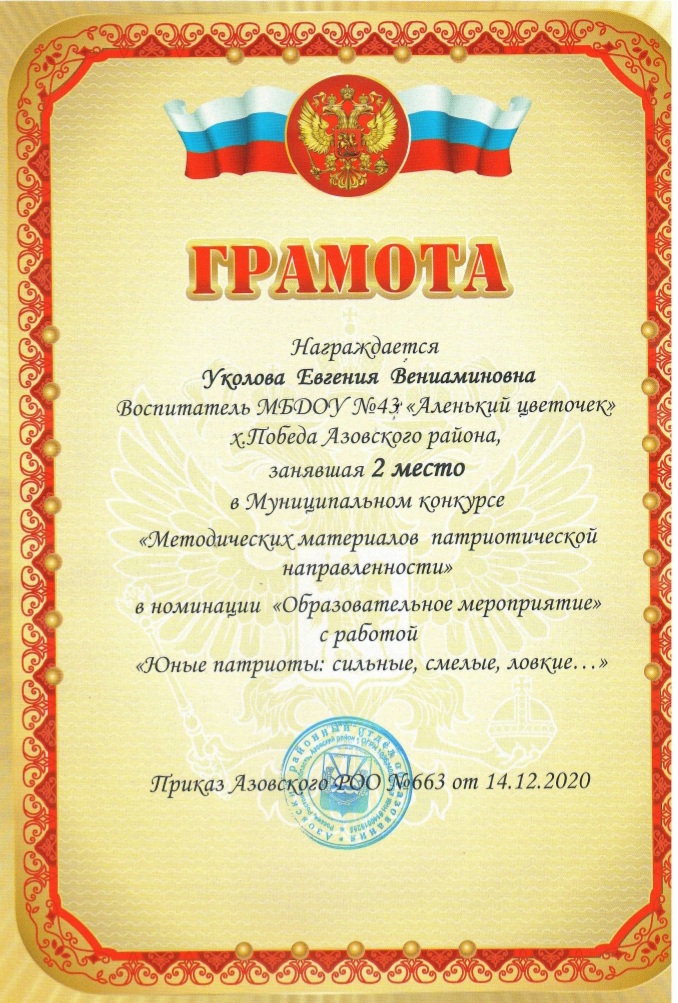 20201221_210133