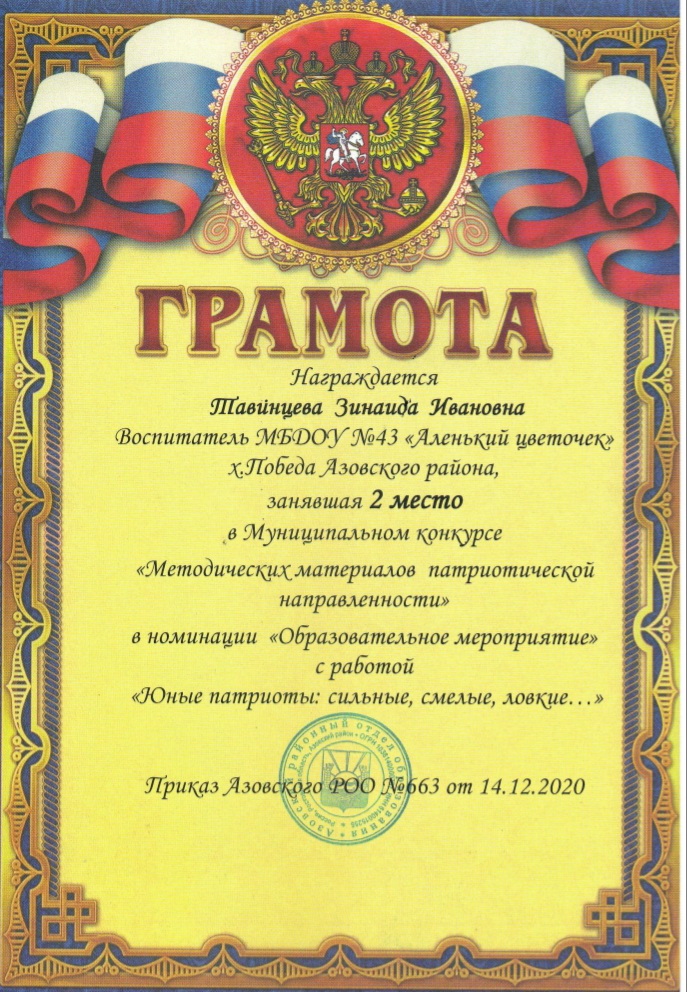 20201221_210148