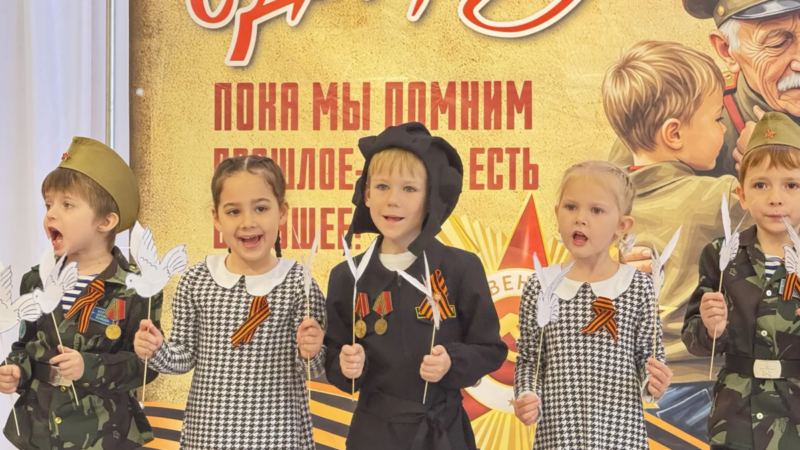 Утренники ко Дню Победы