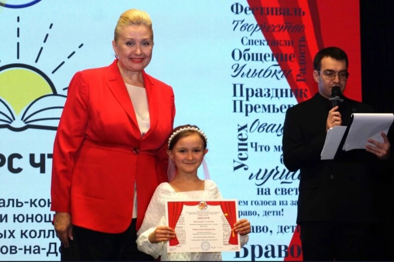 Гордимся нашей звёздочкой!