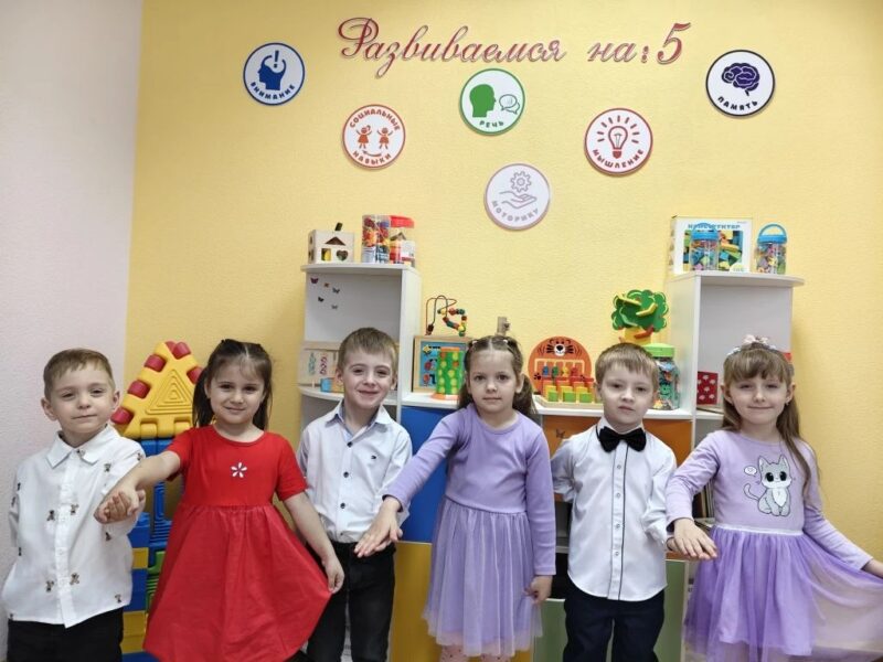 Группа «Фантазёры» успешно завершила проект «Правила этикета»!