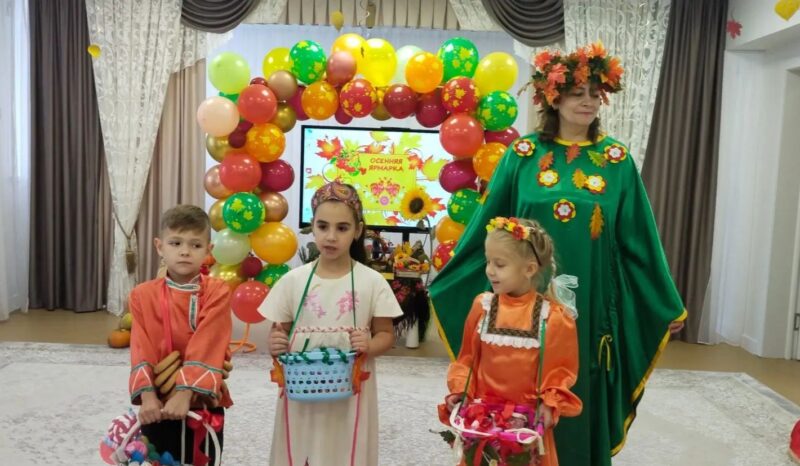 Сегодня во втором корпусе нашего детского сада прошёл чудесный осенний праздник — и он был просто сказочным!