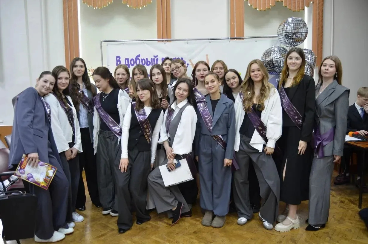 Последний звонок в колледже