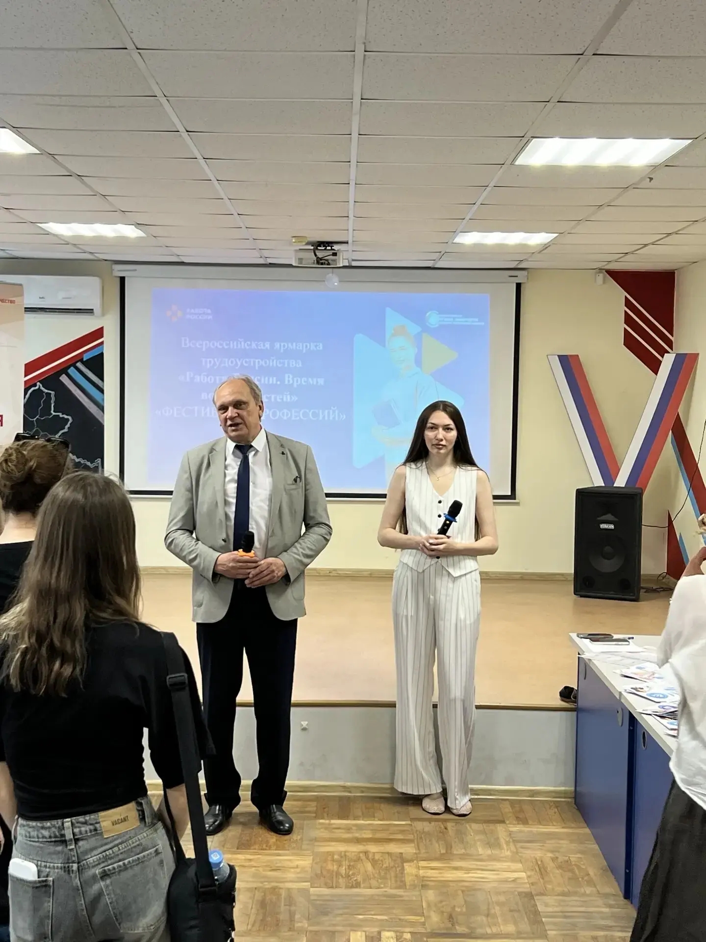 Колледж «Сократ» — участник Всероссийской ярмарки трудоустройства «Работа России. Время возможностей»!