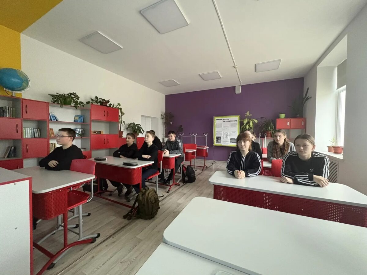 Профориентационное занятие на тему: «Россия на связи: интернет и телекоммуникации».