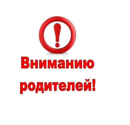 Памятки по электробезопасности во время летних каникул  разработанные филиалом ПАО «Россети Юг» — «Ростовэнерго».