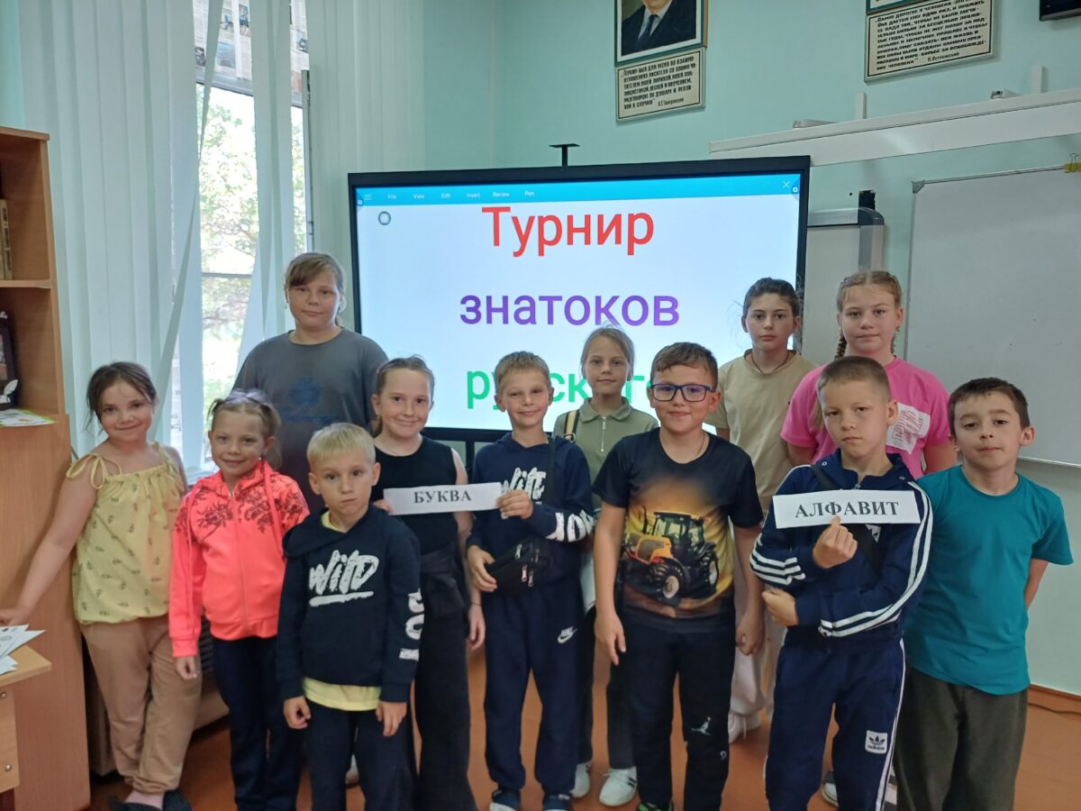 «Расскажи о главном!» под таким девизом прошёл 15 день смены в пришкольном оздоровительном лагере «Родничок».
