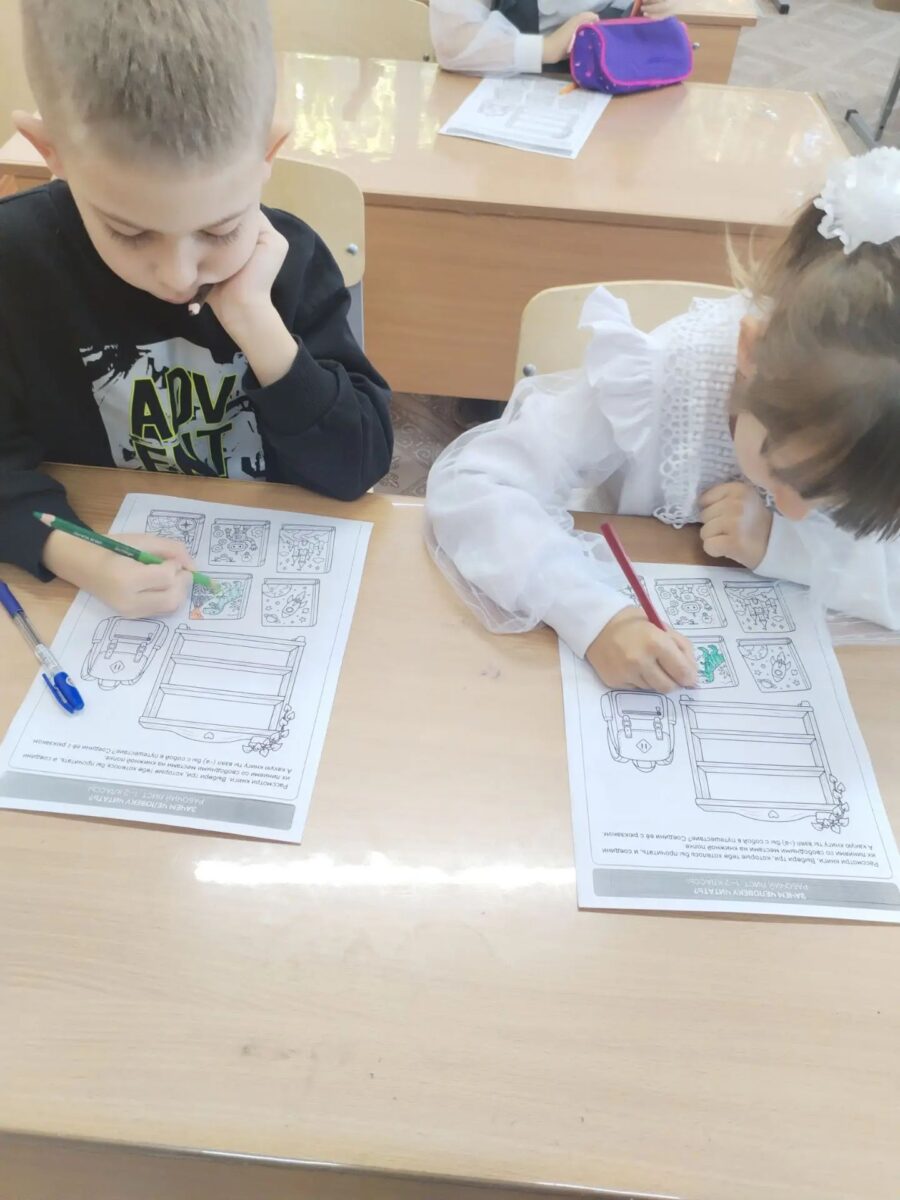 28 сентября Разговоры о важном