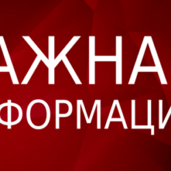 День открытых дверей ДГТУ