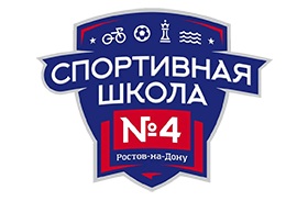 МБУ ДО СШ №4