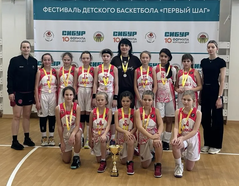 Первый шаг. Весна!