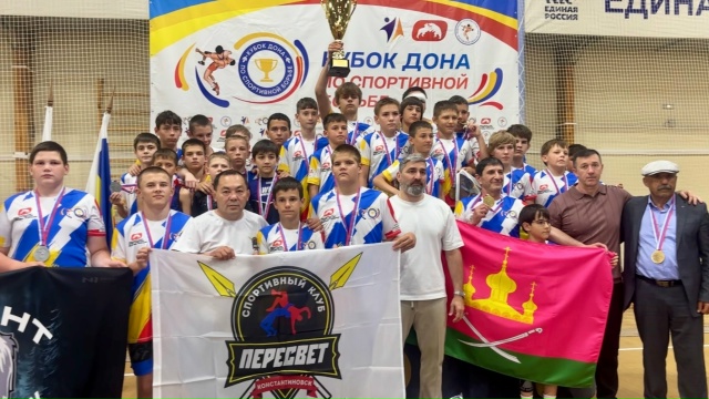 Завершился «Кубок Дона» по спортивной борьбе сезона 2025/2026
