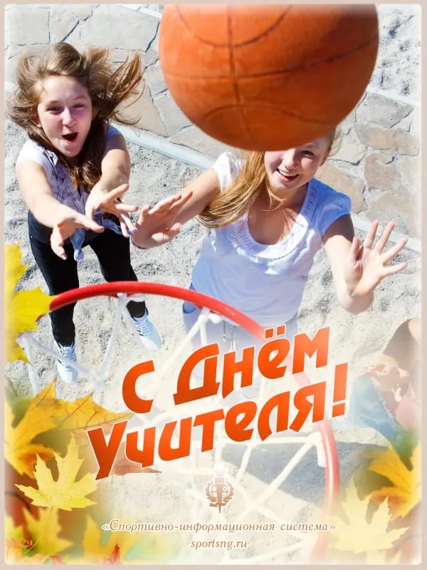 Уважаемые коллеги!