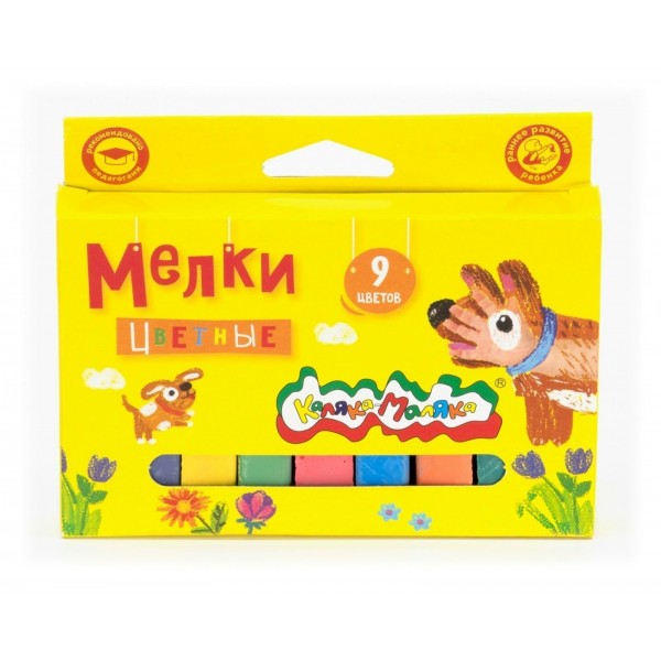 Мел цветной 9 цветов набор