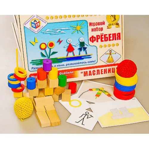 Игровой набор Фребеля "Масленица" (серия "Праздники")