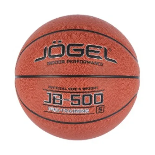 Мяч баскетбольный JB-500 №5