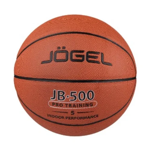 Мяч баскетбольный JB-500 №5