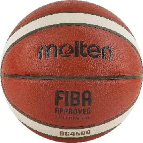 Мяч баскетбольный Molten B6G4500 FIBA Approved. Размер 6