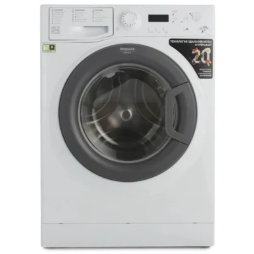 Стиральная машина Hotpoint-Ariston