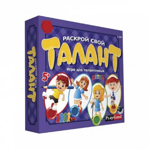 Игра «Раскрой свой талант для детей. Ассоциации»