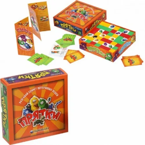 Игра «Прятки»