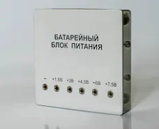Батарейный блок питания регулируемый (1,5 - 7,5 В)