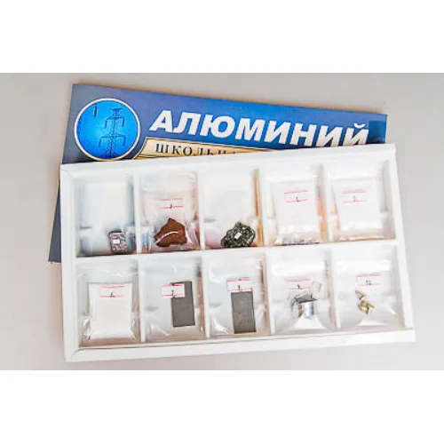 Коллекция «Алюминий»
раздаточная