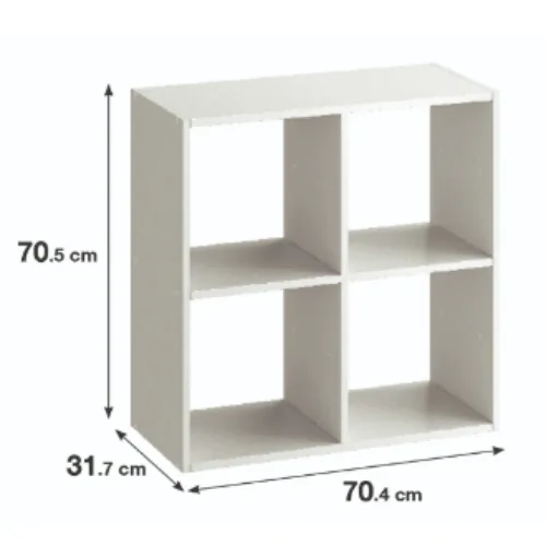 Стеллаж 700x700x315 мм.